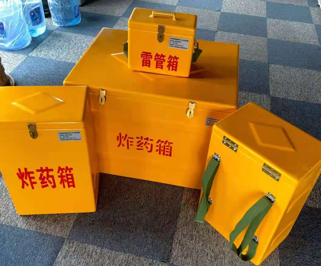 延平炸药雷管箱的型号那么多，应该如何选择？