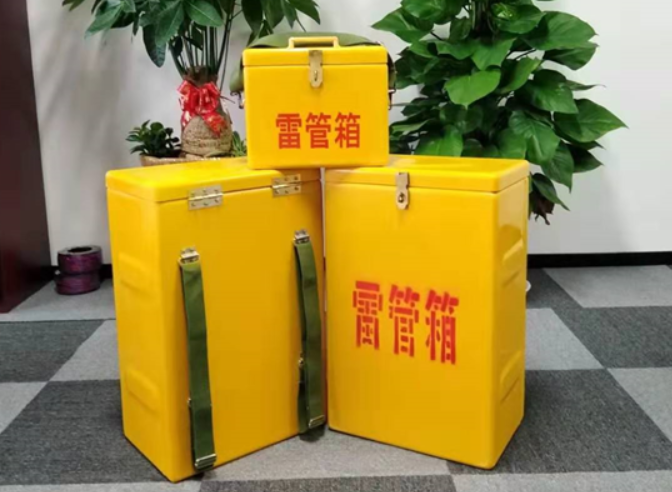 延平如何防止雷管箱炸药箱等矿用物品生锈？