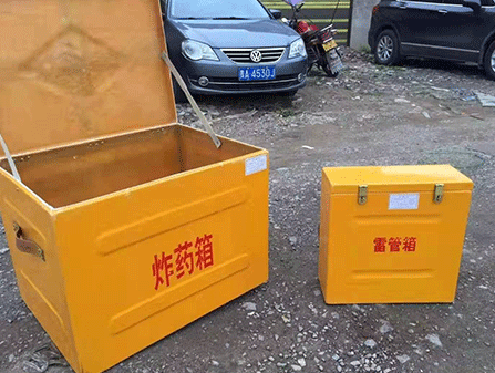 延平为什么这对“搭档”必须永远分开？